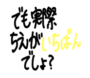 478656881