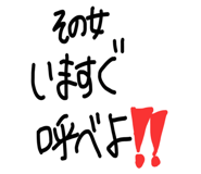 478656882