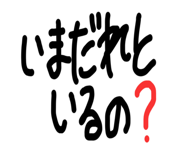 478656883