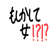 478656884