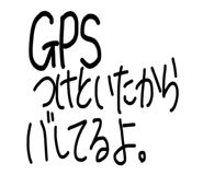 478656885