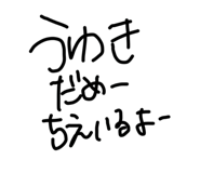 478656893