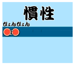 478669731