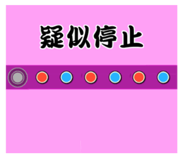 478669732