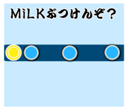 478669733