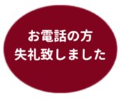 478697301