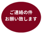 478697312