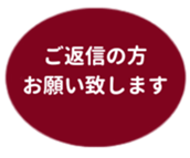 478697313