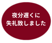 478697315