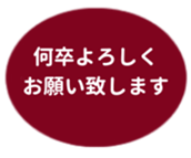 478697316