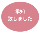 478697360