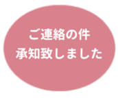478697368