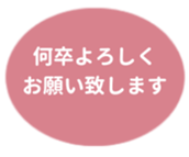 478697396