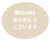 478697550