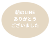 478697551