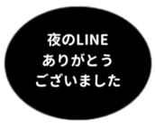 478697763