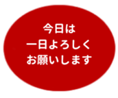 478697768