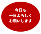 478697769