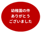 478697770
