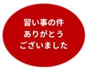 478697772