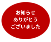 478697773