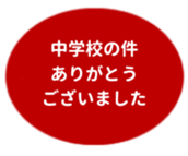 478697775