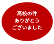 478697776