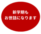 478697782