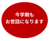 478697783