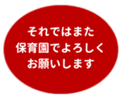 478697791