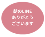 478697846