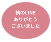 478697847