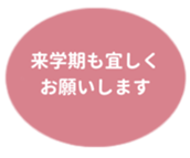 478697860