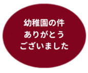 478698010