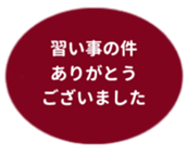 478698012