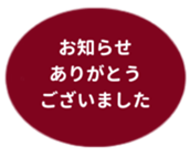 478698013