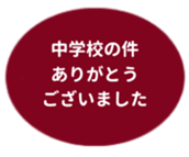 478698015