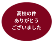 478698016