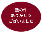 478698017