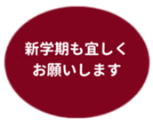 478698018