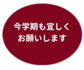 478698019