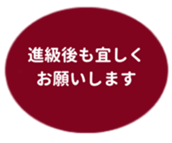 478698021