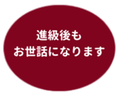 478698025