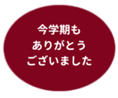 478698028
