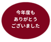 478698029