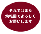 478698030