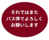 478698032