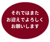 478698033
