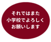 478698034