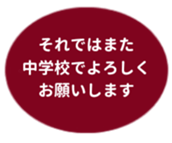 478698035